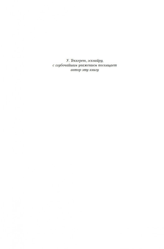2-page-0005