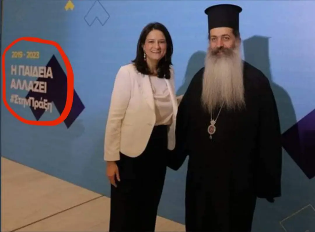 Εικόνα