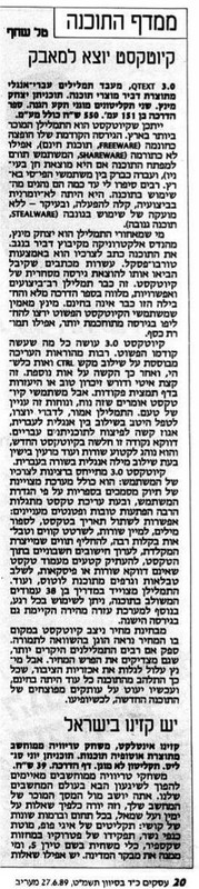 תמונה