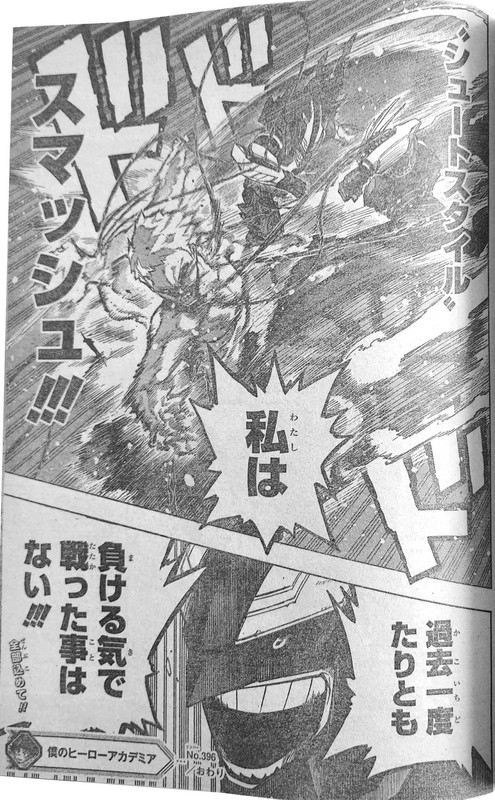 3abb9811-550f-495a-9788-3b3ddc829bf8 (1)