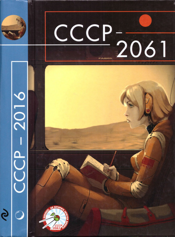 p0001
