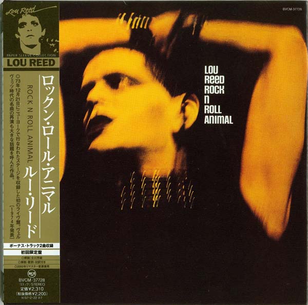 Lou Reed - Rock 'n Roll Animal (1973) .mp3 -320 Kbps