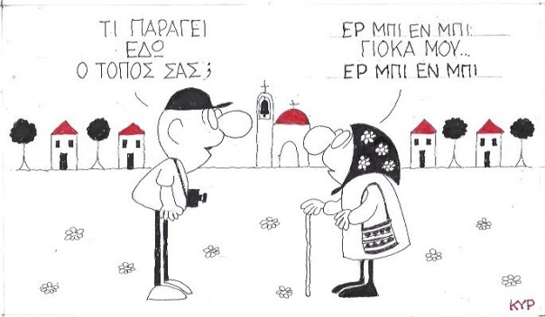 Εικόνα