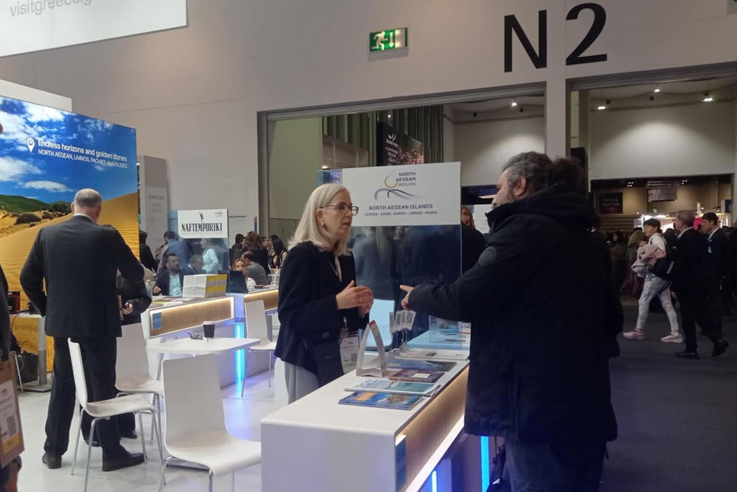 ΣΥΜΜΕΤΟΧΗ ΤΗΣ ΠΕΡΙΦΕΡΕΙΑΣ ΒΟΡΕΙΟΥ ΑΙΓΑΙΟΥ ΣΤΗ ΔΙΕΘΝΗ ΕΚΘΕΣΗ ΤΟΥΡΙΣΜΟΥ WTM 2025 ΣΤΟ ΛΟΝΔΙΝΟ