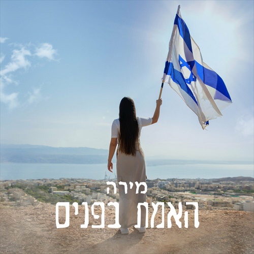 תמונה