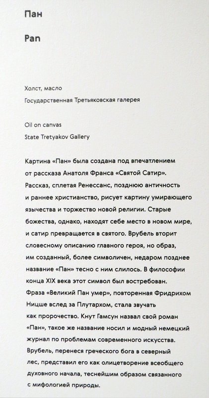 https://i.postimg.cc/mrqQY578/183-IMG-9668.jpg