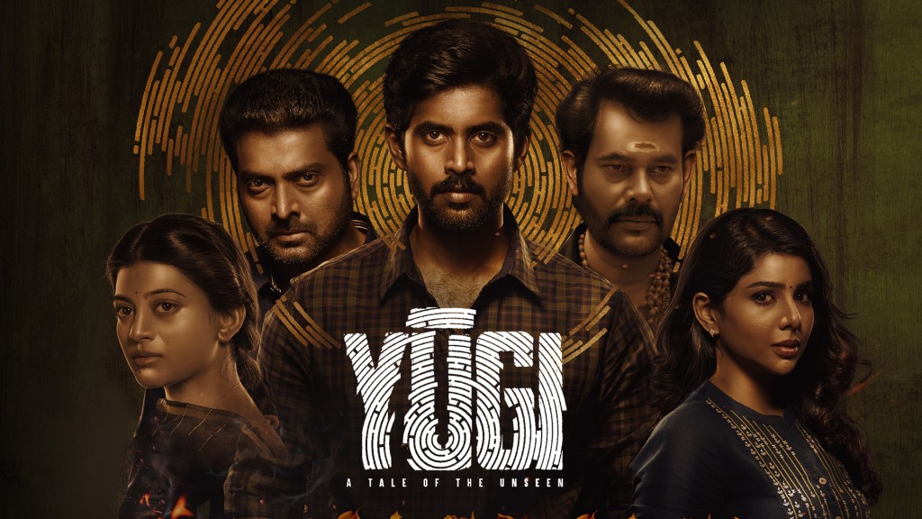 Yugi (2022) South HQ Hindi Dubbed Full Movie HD Download 480p 720p 1080p