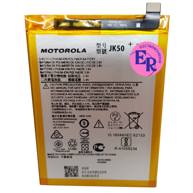 Jk50 аккумулятор motorola