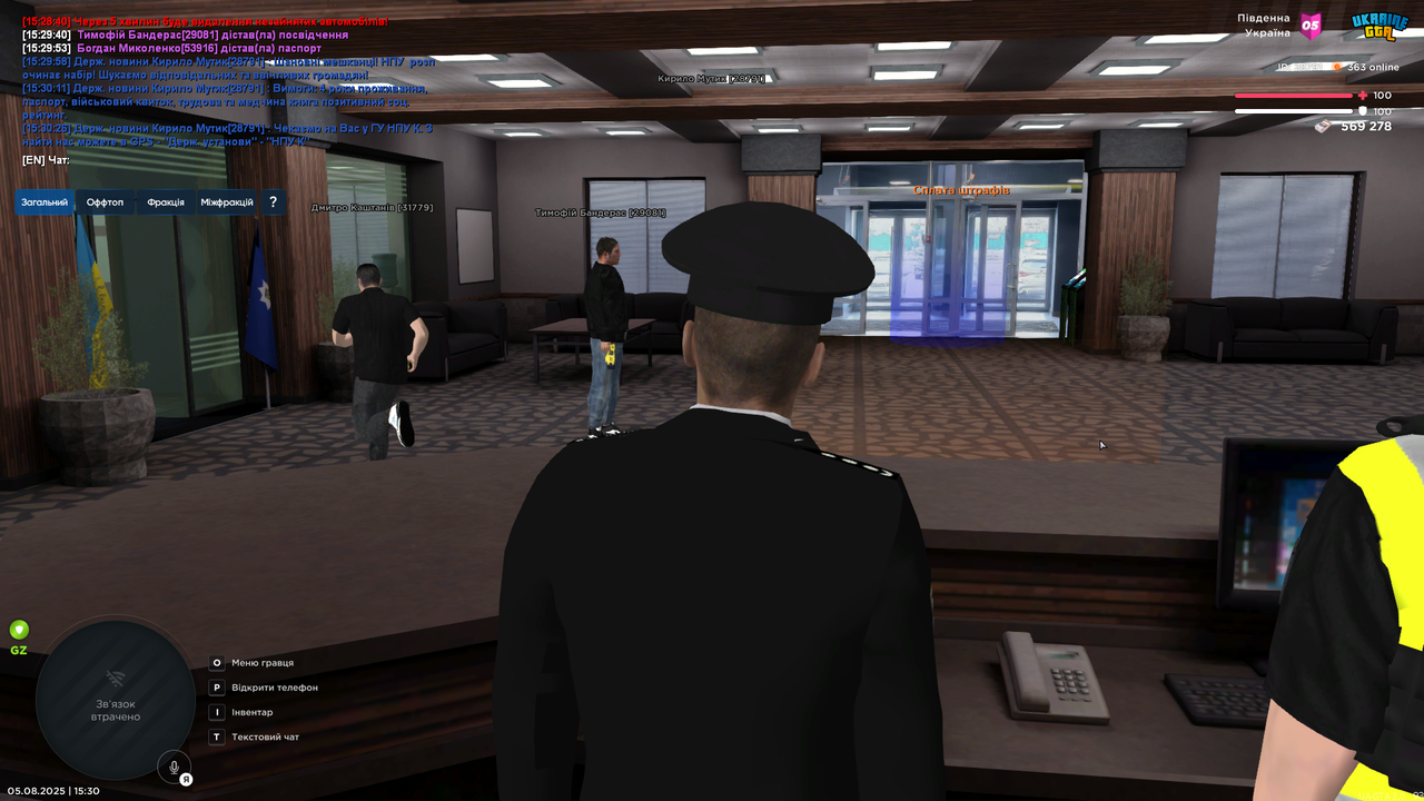 Grand Theft Auto  San Andreas Screenshot 2025.08.05 - 15.30.31.32