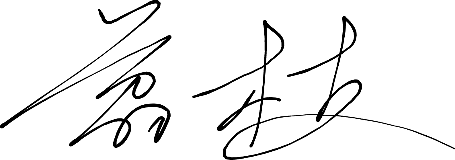 Lzh10_慕黑_2025-05-24 12.36.41_签名图片