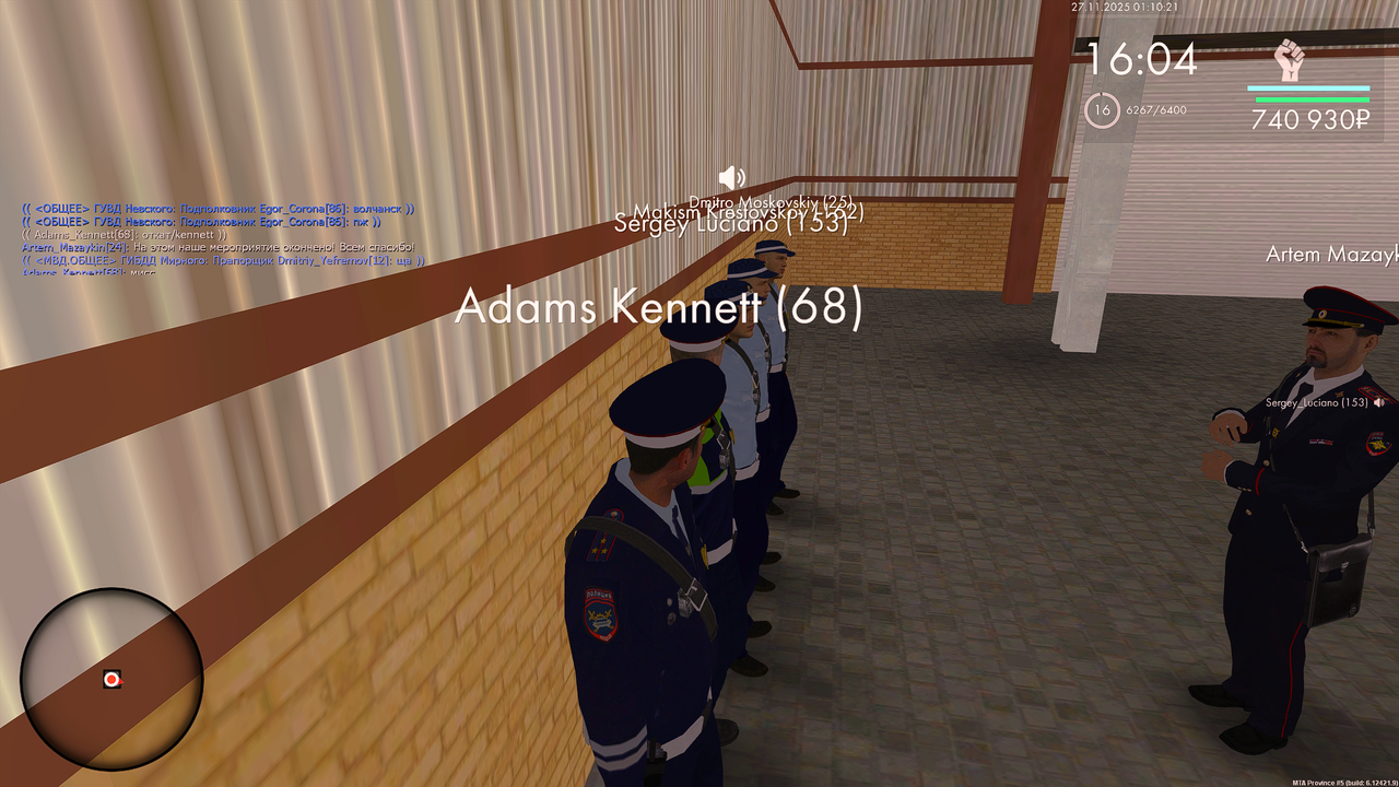 Grand Theft Auto San Andreas Screenshot 2025 11 27 01 10 24 01