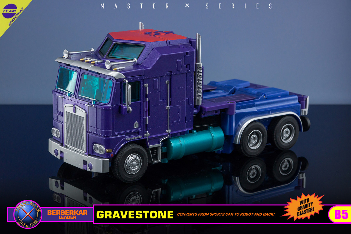 X-Transbots-MX-12G2-Gravestone-08