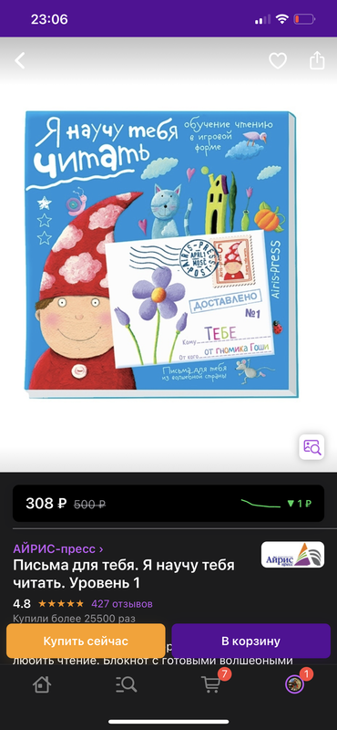 FEA290E5-6813-4608-93F4-A6883A77FEA0