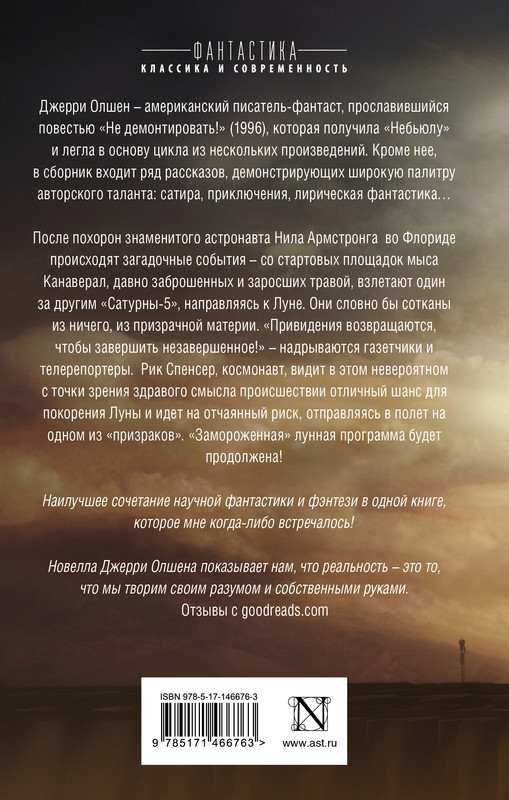 2-cover4