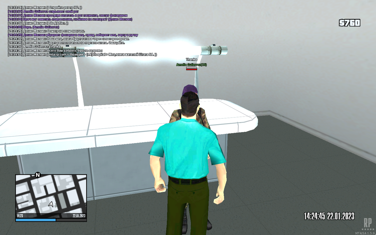 mta-screen_2023-01-22_14-23-20