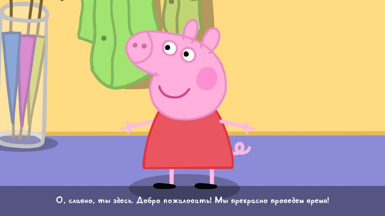 My_Friend_Peppa_Pig-CUSA27964-v1.01-RUSSOUND-2021 (07)