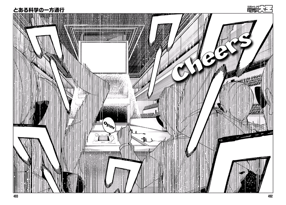 To Aru Kagaku no AcceleratorVol9-7