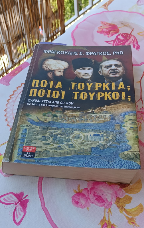 Εικόνα