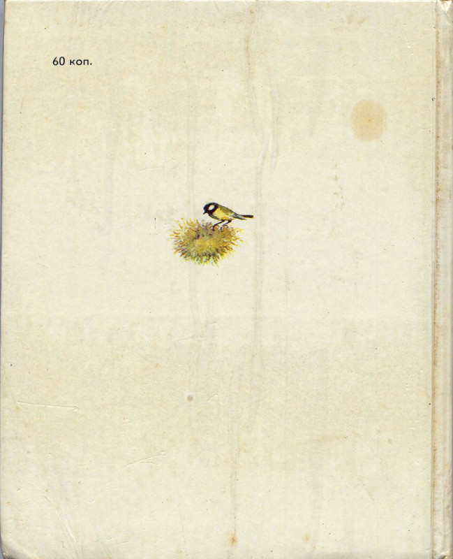 p0021