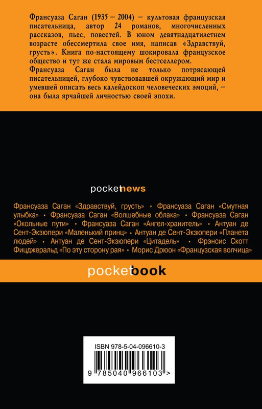 cover4-w820