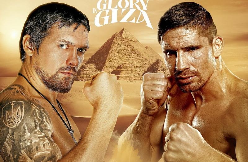 Питър Фюри: Рико Верхувен може да се боксира! Не е идиот!