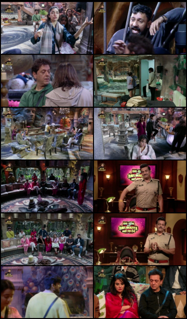  Bigg Boss 2024 screenshot