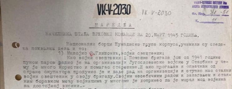 [Слика: 581852274-25110224795255389-7188189808299824001-n.jpg]