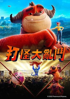 圖檔