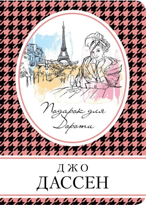 cover1-w820-(1)