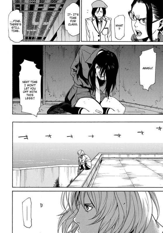 Tokyo Girls DestructionVol1-32