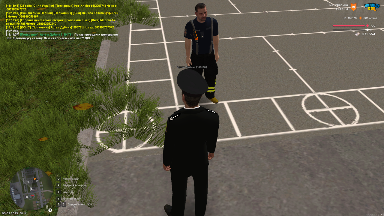 UKRAINE GTA 05.09.2025 18_14_09