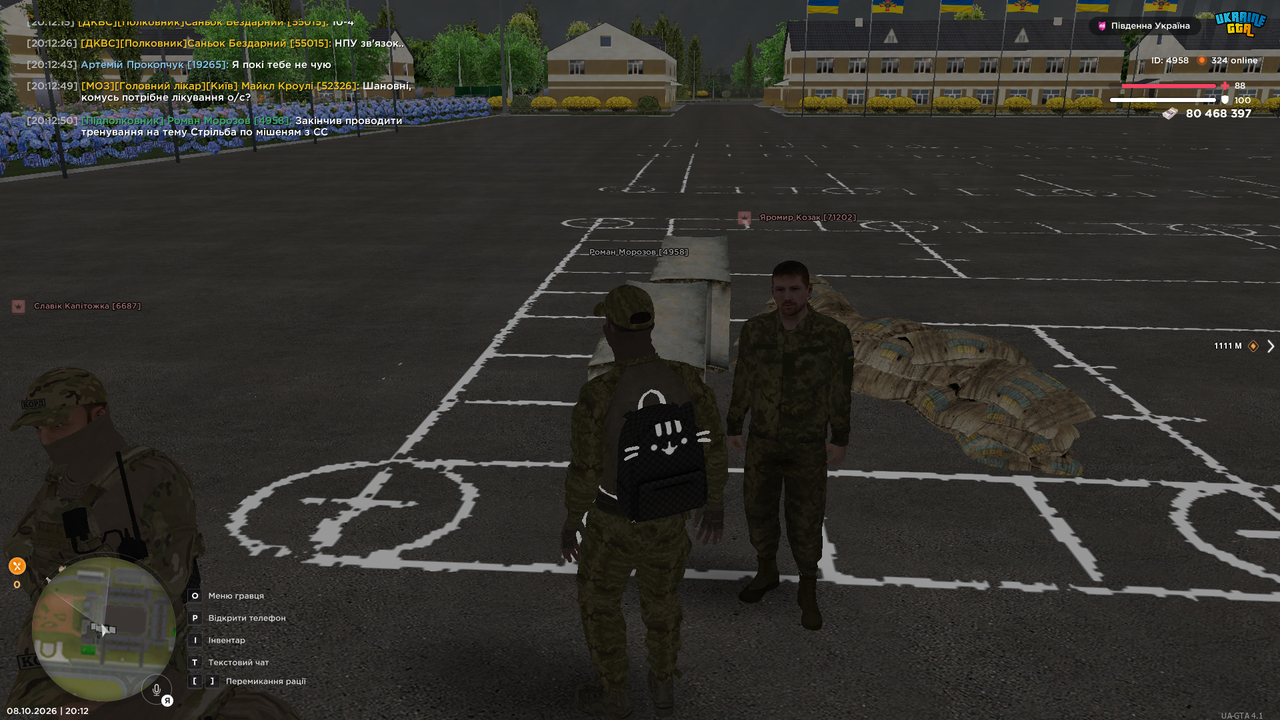 UKRAINE GTA 08 10 2026 20 12 52