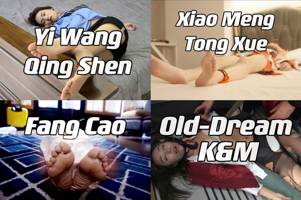 Asianfeetlover | MOTHERLESS.COM ™