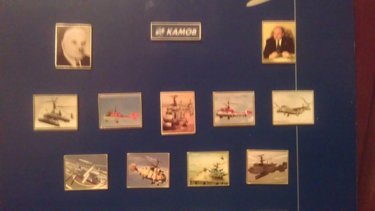 IMAG0767 (1)