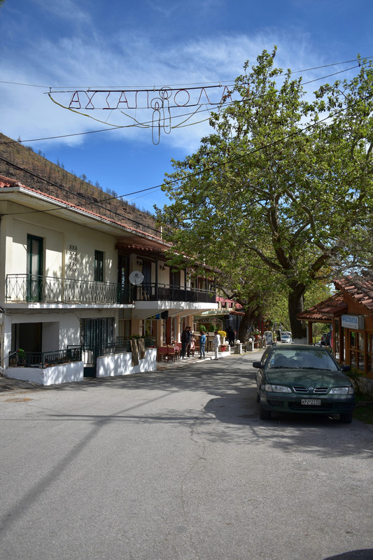 Ευρωστίνη (10)