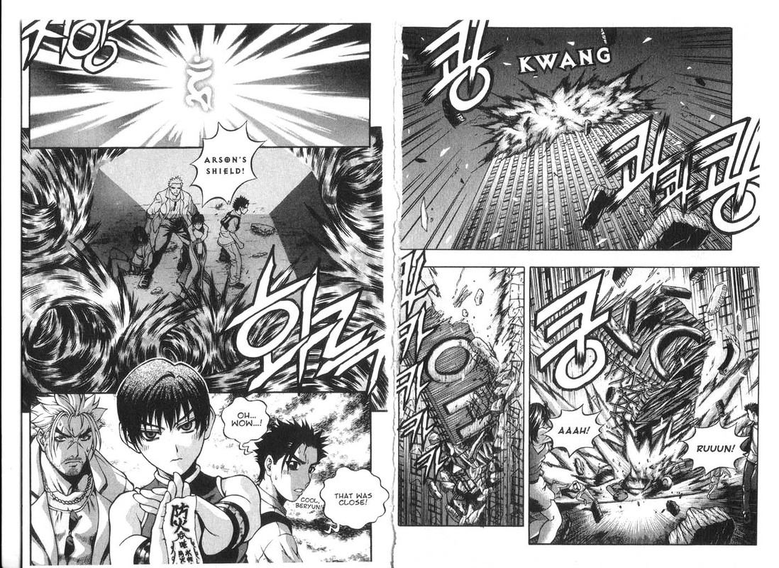 RebirthVol13-4