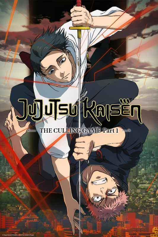 Jujutsu Kaisen Season 1