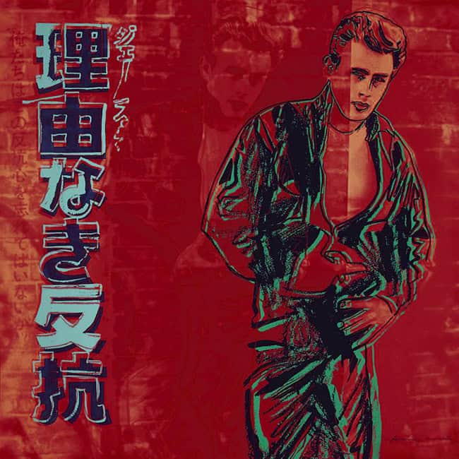 andy warhol screenprint rebel without a cause james dean ads series 1985 for sale