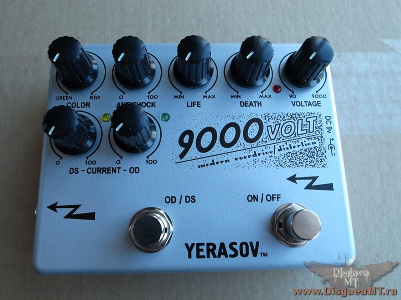 Yerasov_9000_Volt_005