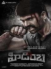 Hidimbha (2023) HDRip telugu Full Movie Watch Online Free MovieRulz