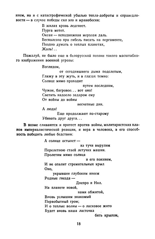 p0021