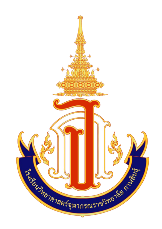School Logo