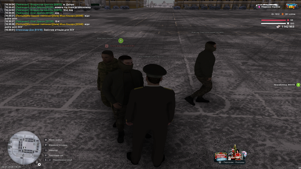 UKRAINE GTA 20 01 2026 16 35 57