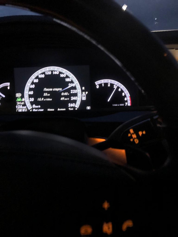 82AA64BC-E765-4BE4-BE7D-3B296EE5922A