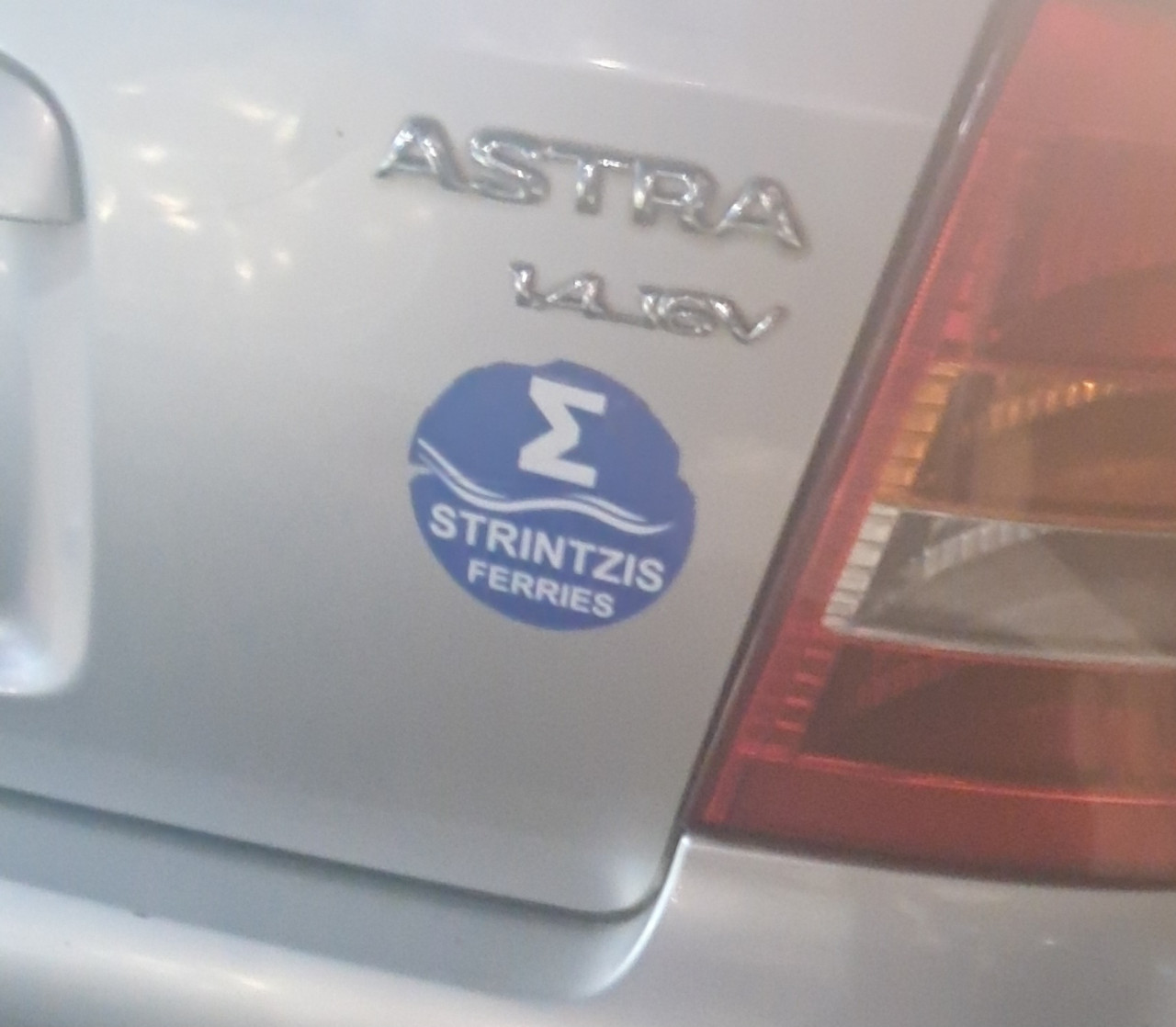 Εικόνα