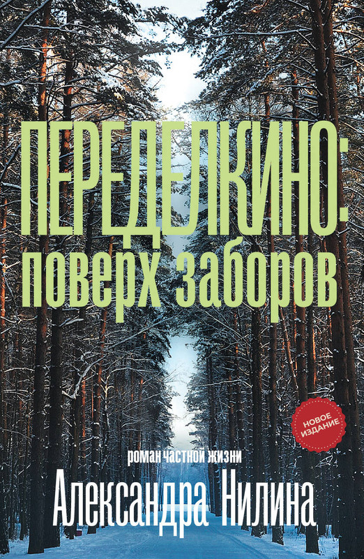 1-cover1