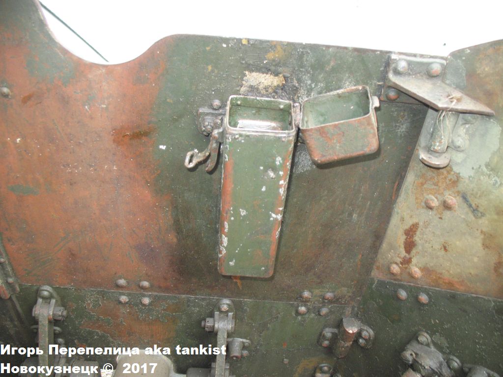 PaK 35-36_Всеволожск-029