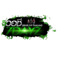 Infestation Logo