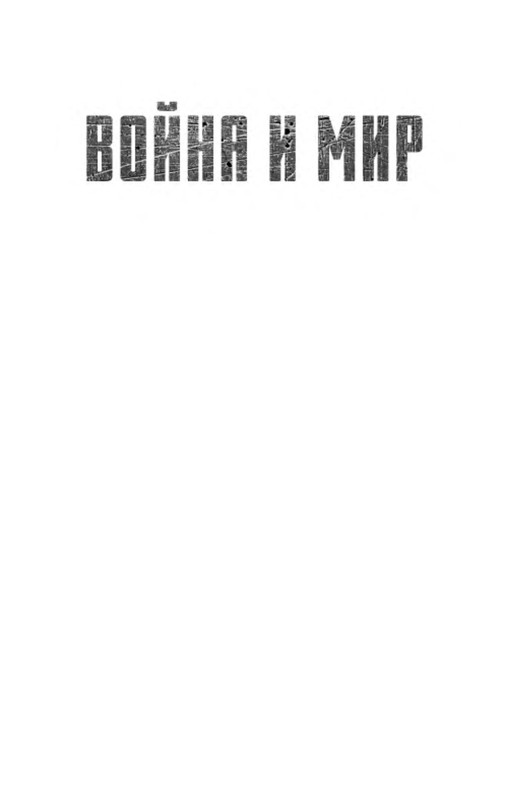 p0001