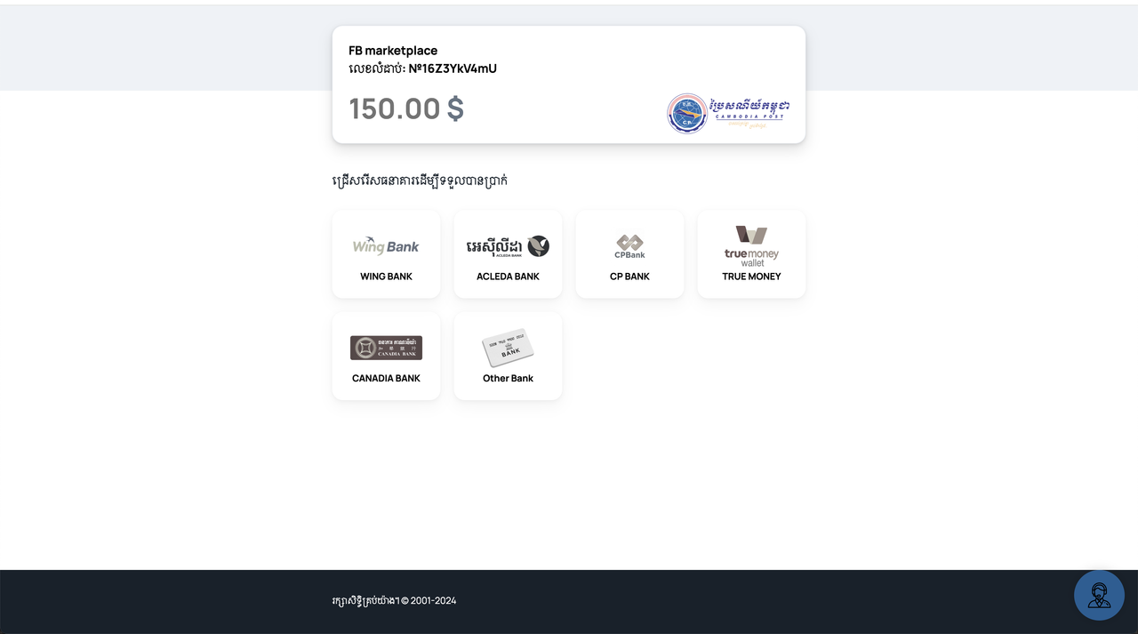 Снимок экрана 2025-01-06 в 00.37.06